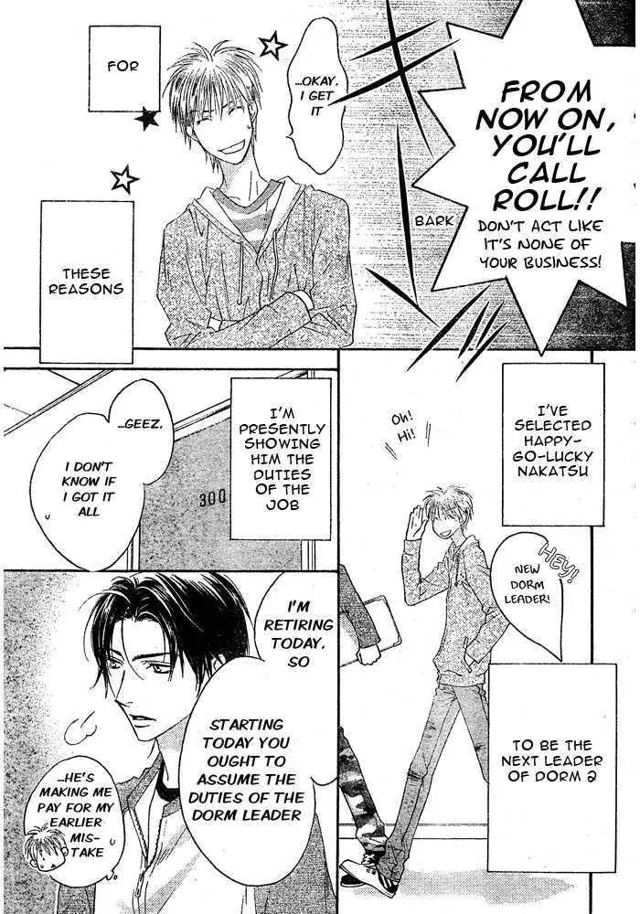 Hana Kimi Chapter 150 page 8 - Chapter 150