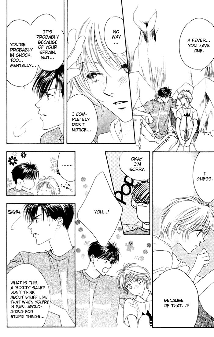 Hana Kimi Chapter 16 page 14 - Chapter 16