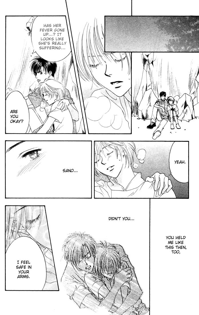 Hana Kimi Chapter 16 page 17 - Chapter 16