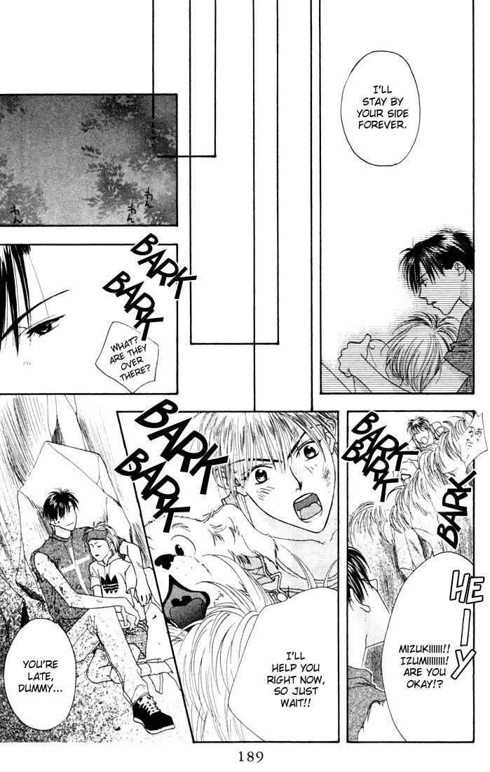 Hana Kimi Chapter 16 page 23 - Chapter 16