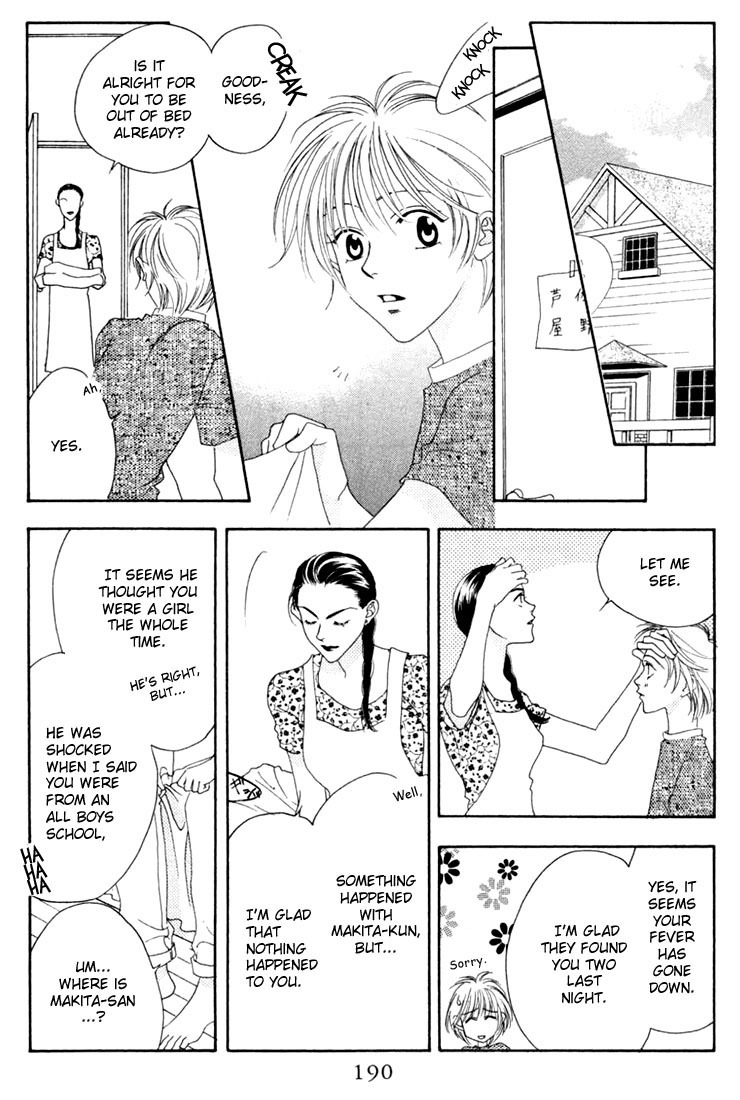 Hana Kimi Chapter 16 page 24 - Chapter 16