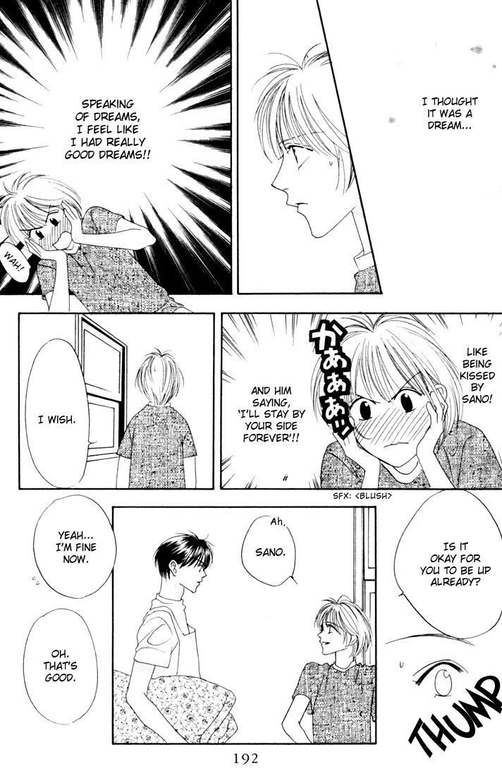 Hana Kimi Chapter 16 page 26 - Chapter 16