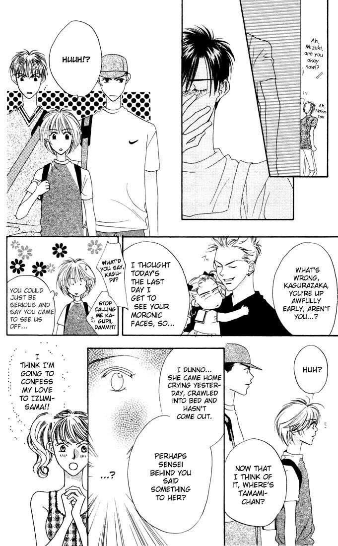 Hana Kimi Chapter 16 page 28 - Chapter 16