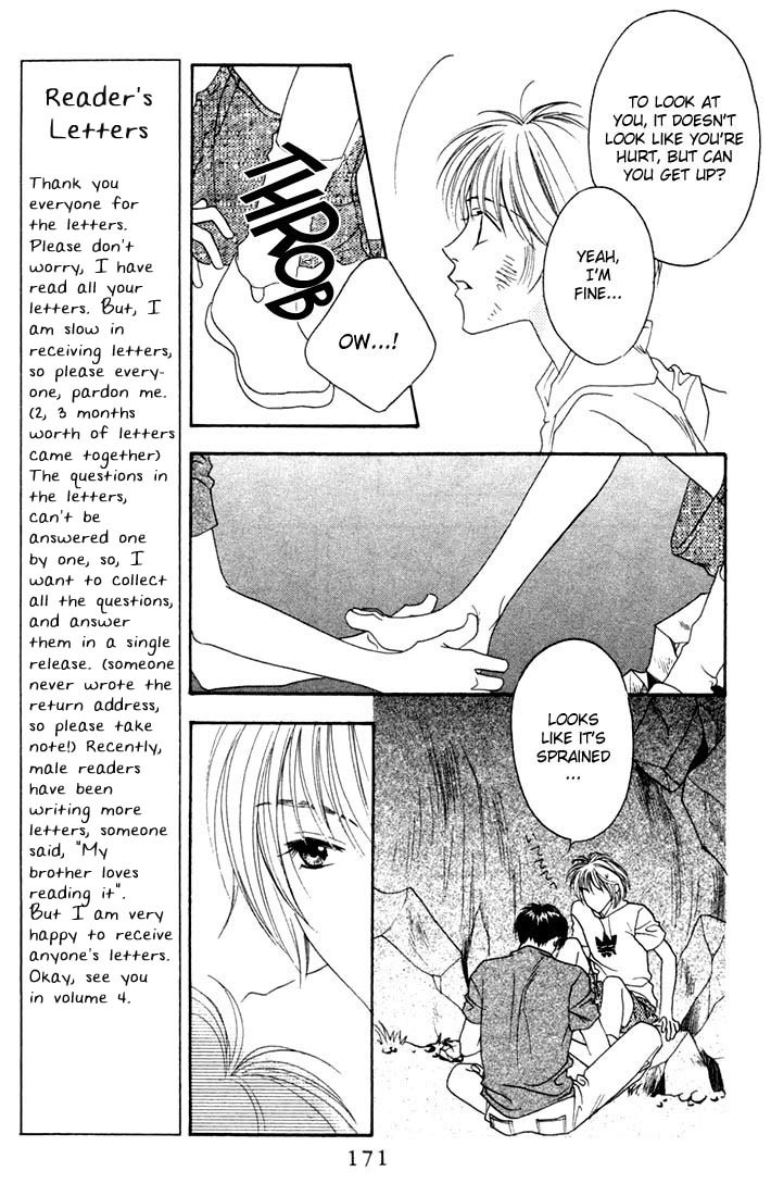 Hana Kimi Chapter 16 page 5 - Chapter 16