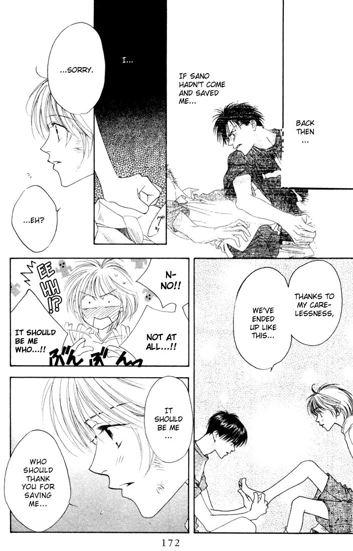 Hana Kimi Chapter 16 page 6 - Chapter 16