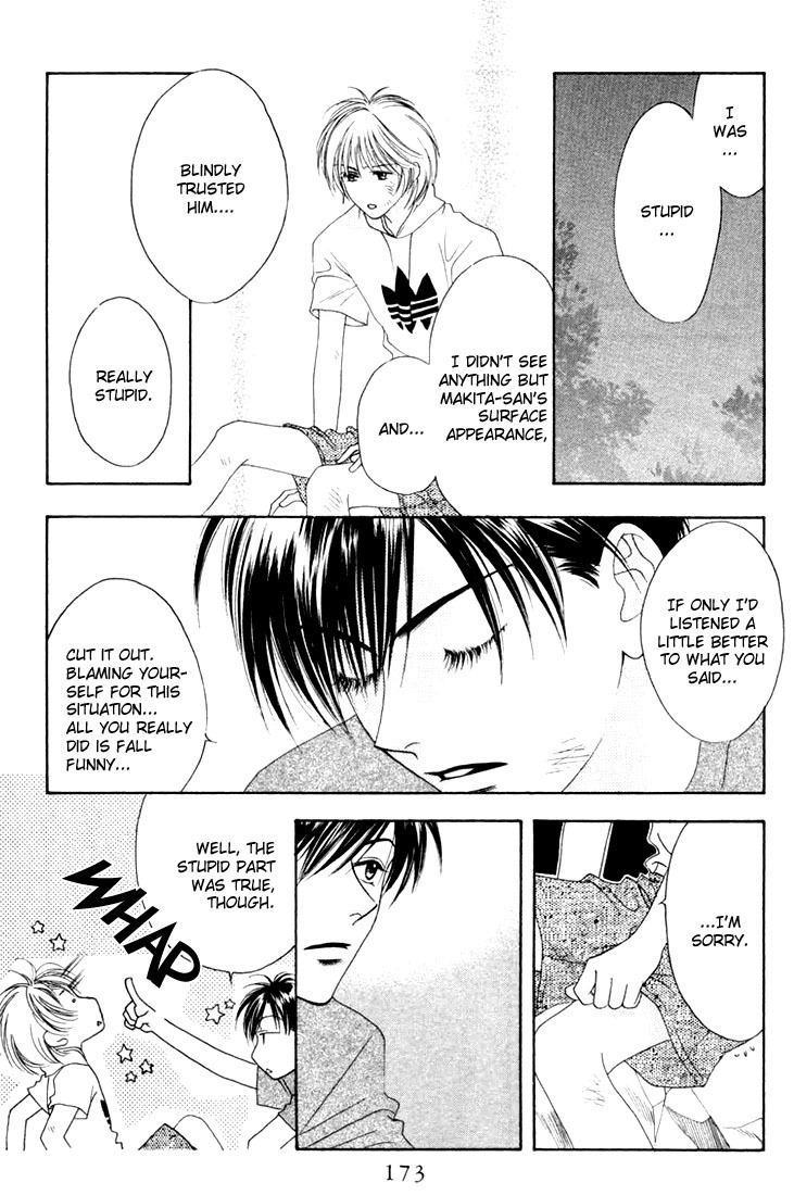 Hana Kimi Chapter 16 page 7 - Chapter 16