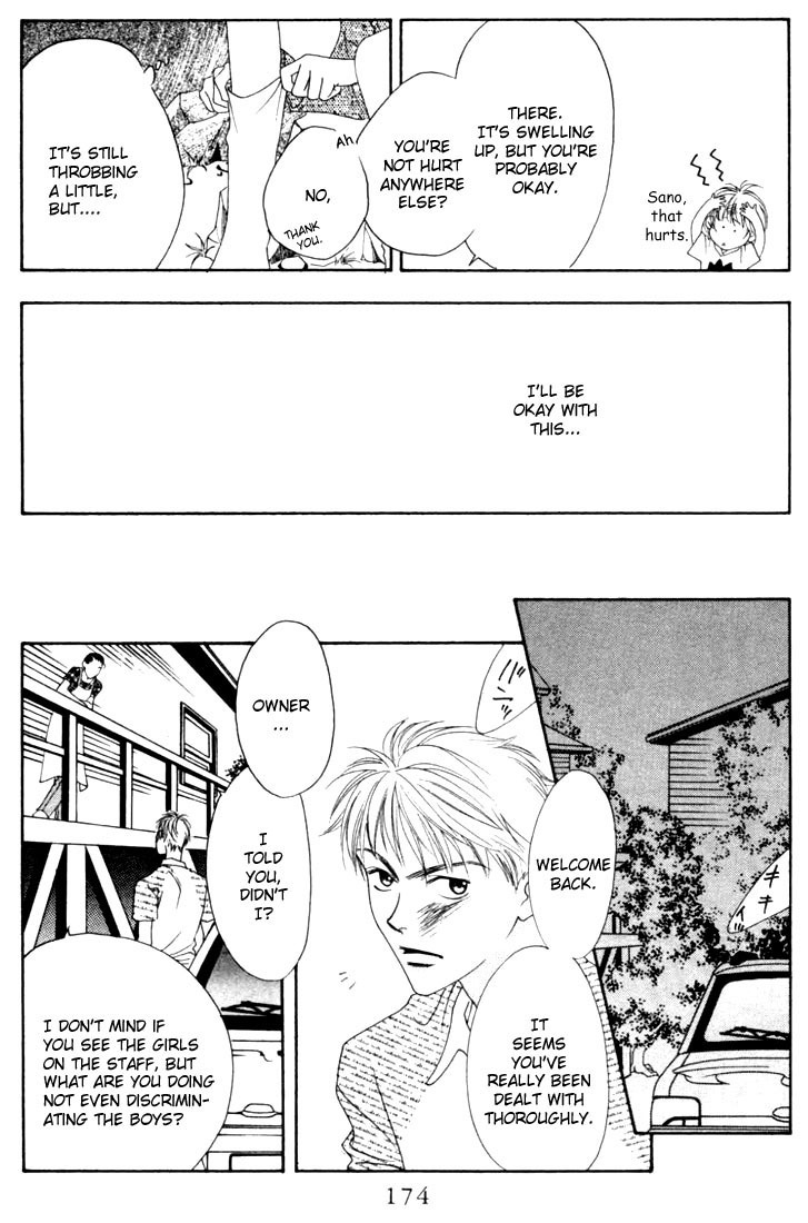 Hana Kimi Chapter 16 page 8 - Chapter 16
