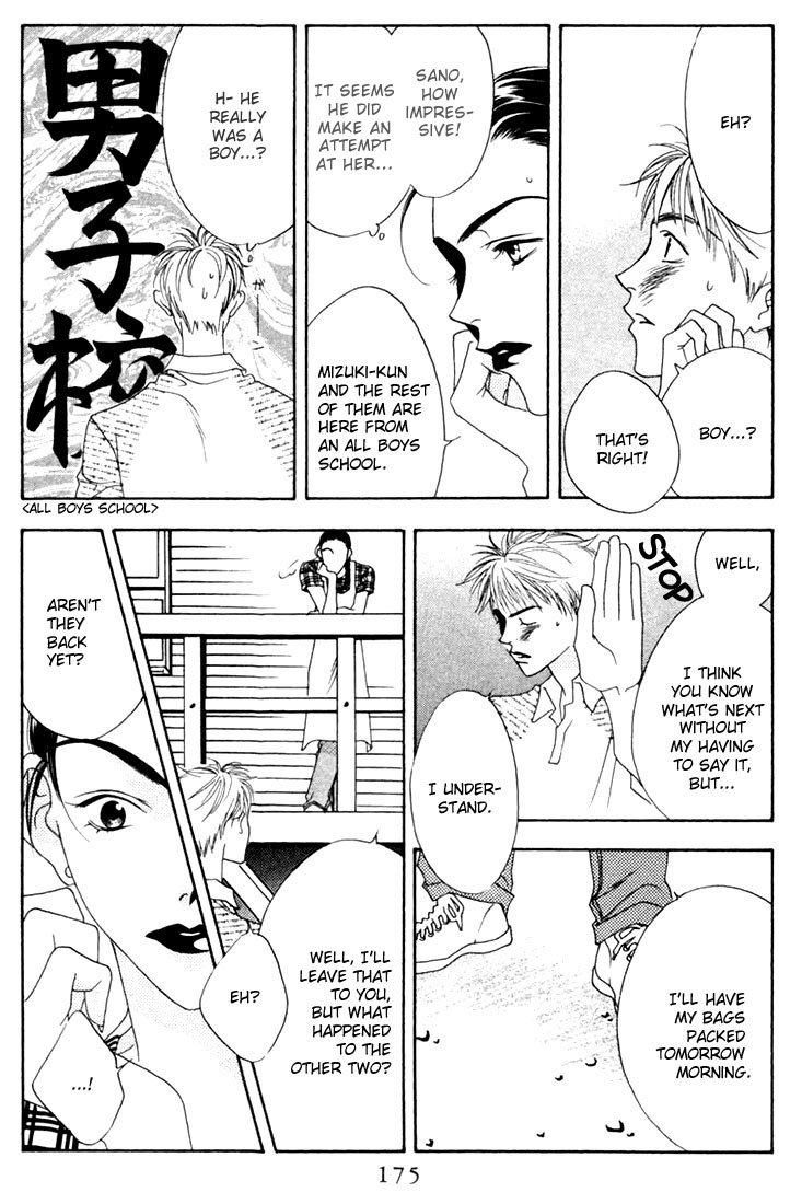 Hana Kimi Chapter 16 page 9 - Chapter 16