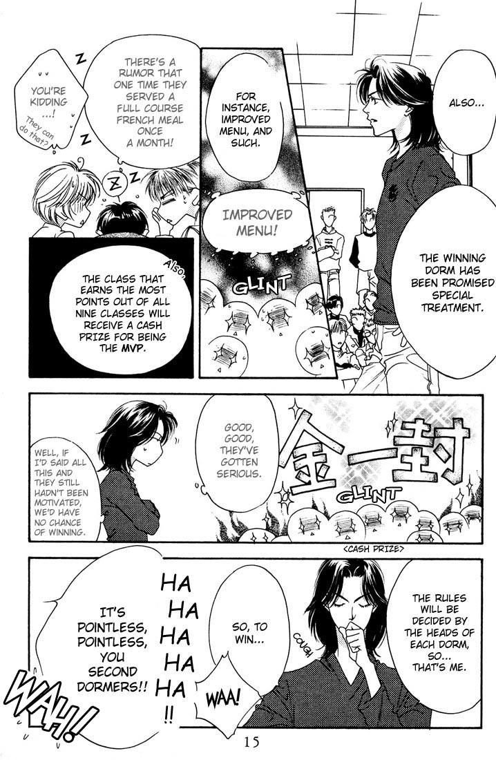 Hana Kimi Chapter 17 page 12 - Chapter 17