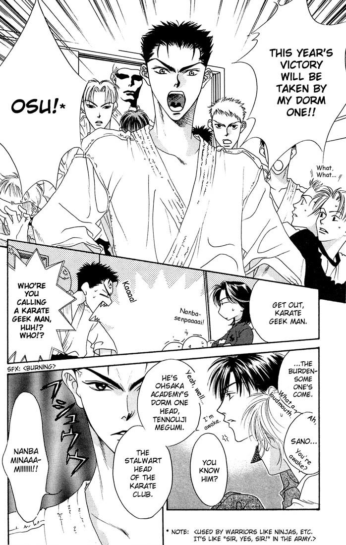 Hana Kimi Chapter 17 page 13 - Chapter 17