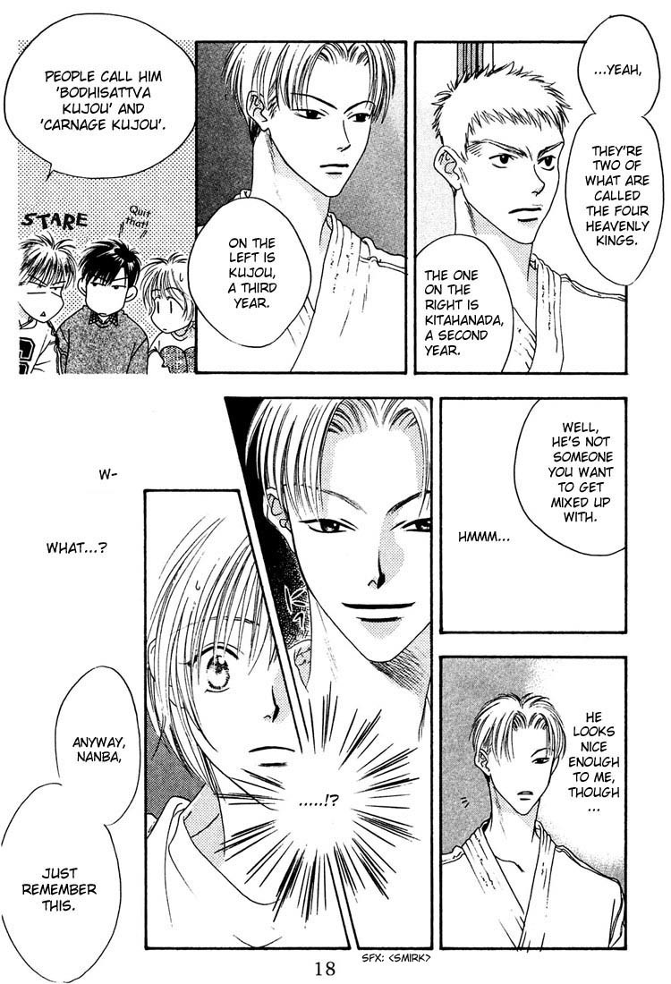 Hana Kimi Chapter 17 page 15 - Chapter 17