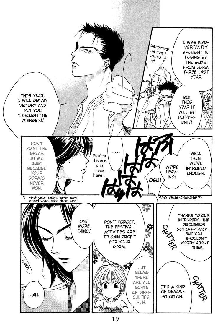 Hana Kimi Chapter 17 page 16 - Chapter 17