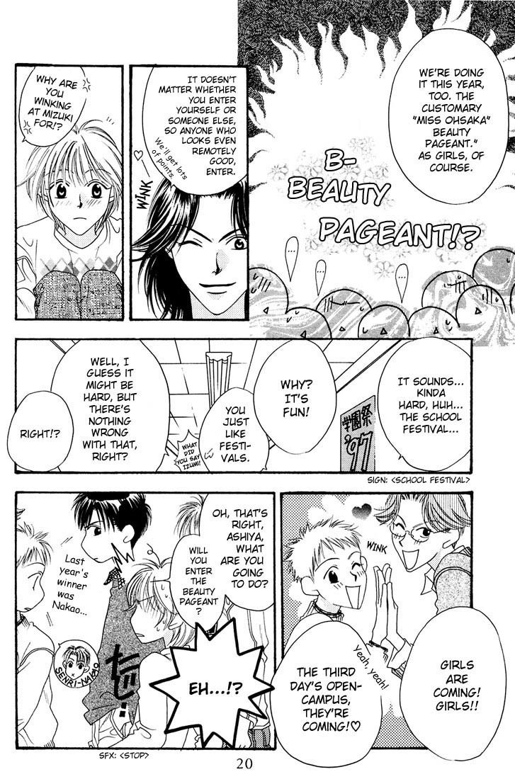 Hana Kimi Chapter 17 page 17 - Chapter 17