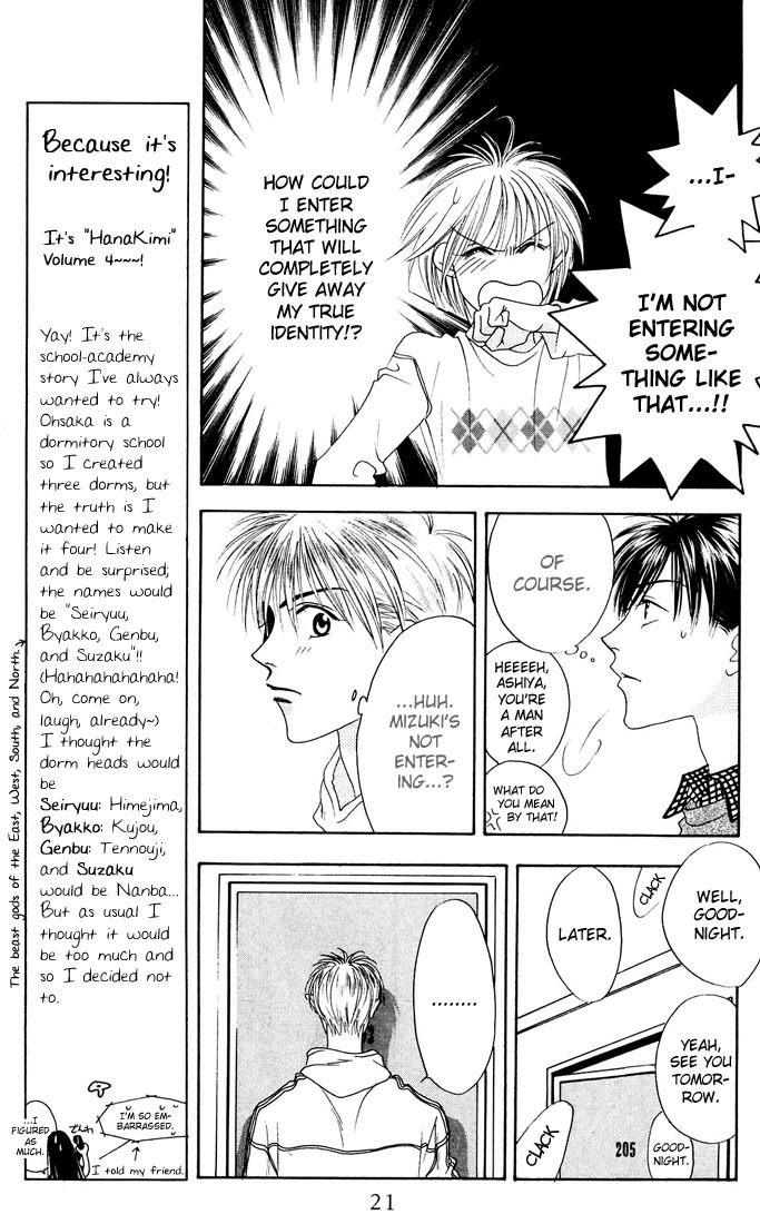 Hana Kimi Chapter 17 page 18 - Chapter 17