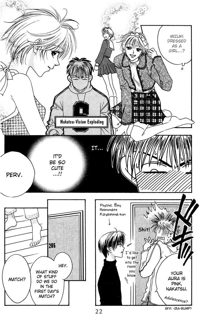 Hana Kimi Chapter 17 page 19 - Chapter 17