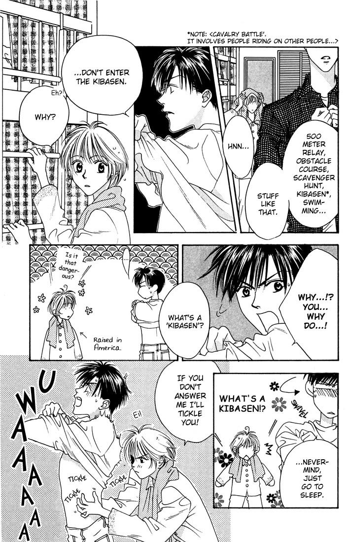 Hana Kimi Chapter 17 page 20 - Chapter 17