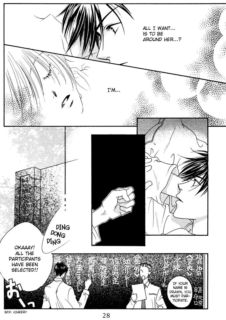Hana Kimi Chapter 17 page 25 - Chapter 17