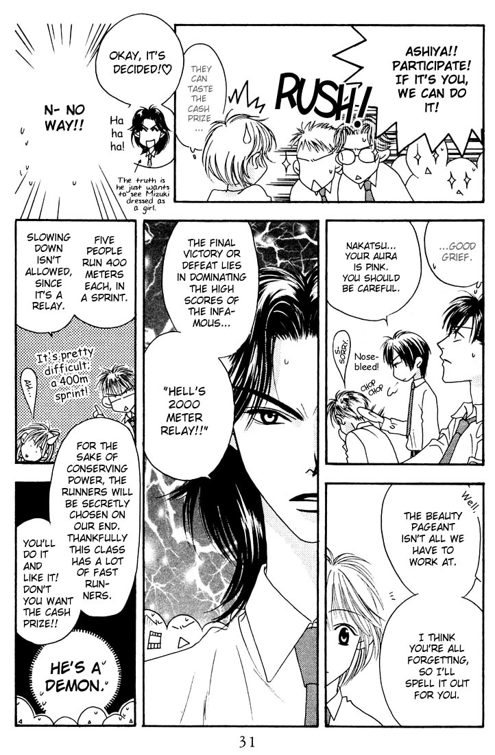 Hana Kimi Chapter 17 page 28 - Chapter 17