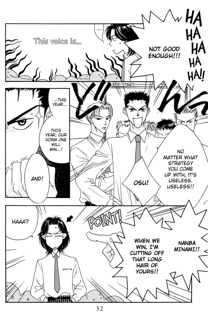 Hana Kimi Chapter 17 page 29 - Chapter 17