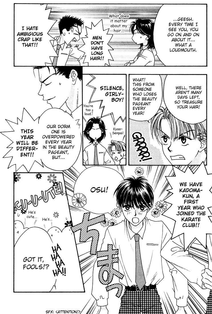 Hana Kimi Chapter 17 page 30 - Chapter 17