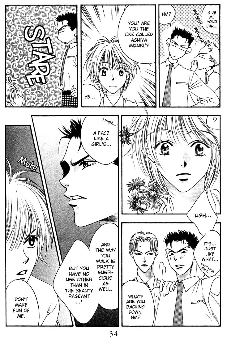Hana Kimi Chapter 17 page 31 - Chapter 17