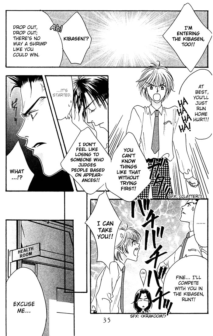 Hana Kimi Chapter 17 page 32 - Chapter 17