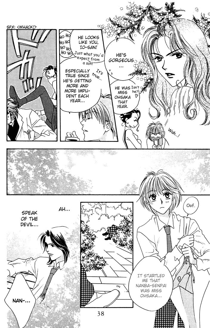 Hana Kimi Chapter 17 page 35 - Chapter 17