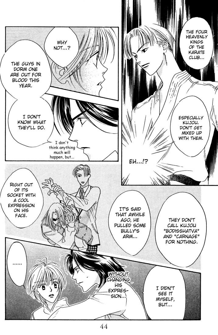 Hana Kimi Chapter 17 page 41 - Chapter 17
