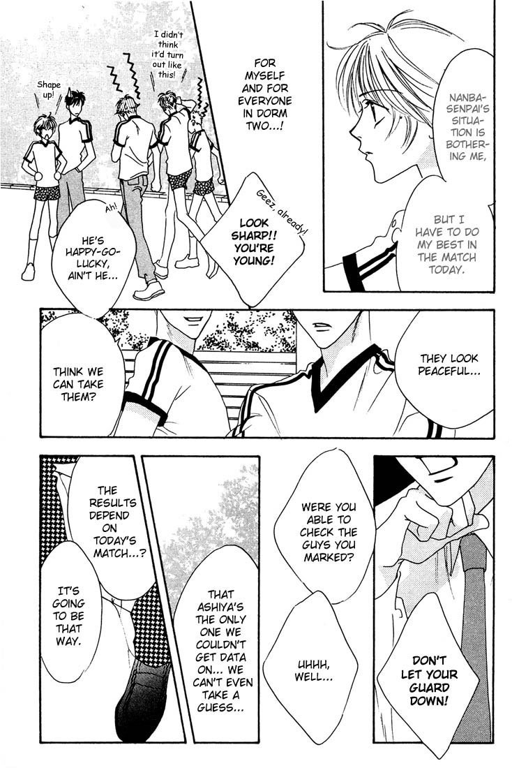 Hana Kimi Chapter 17 page 44 - Chapter 17