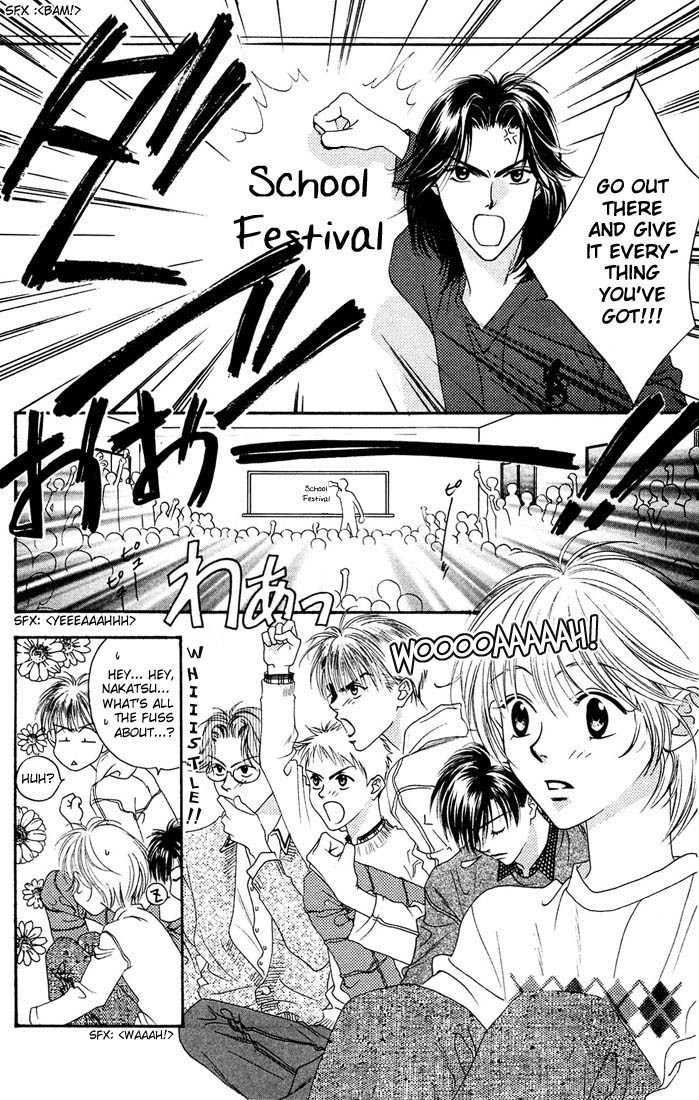 Hana Kimi Chapter 17 page 7 - Chapter 17