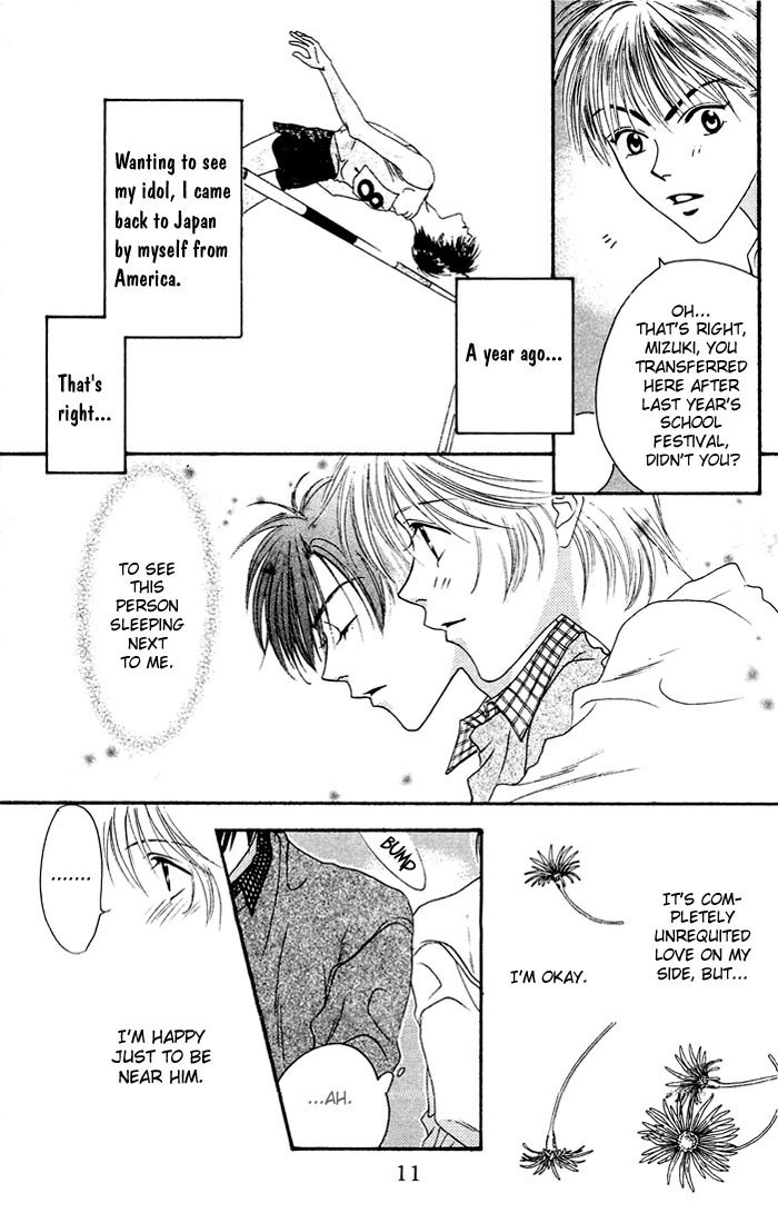 Hana Kimi Chapter 17 page 8 - Chapter 17