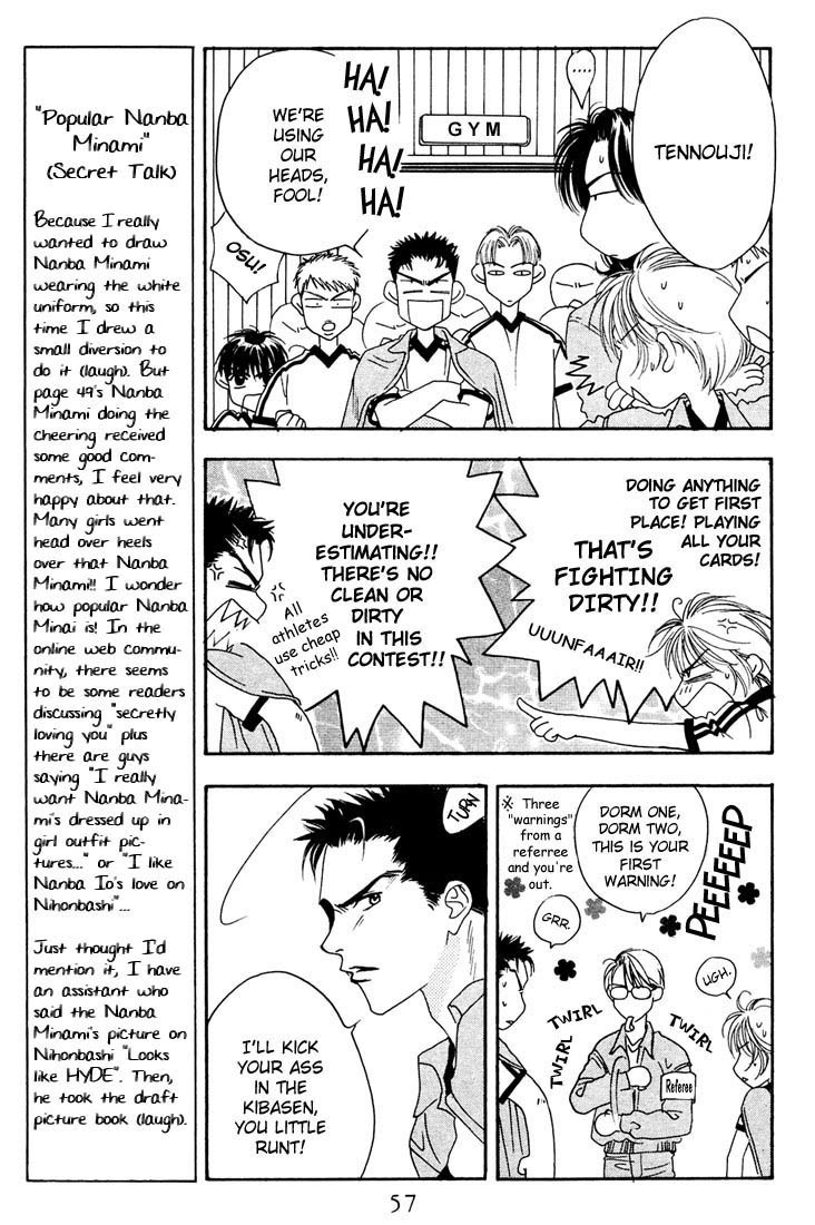 Hana Kimi Chapter 18 page 10 - Chapter 18
