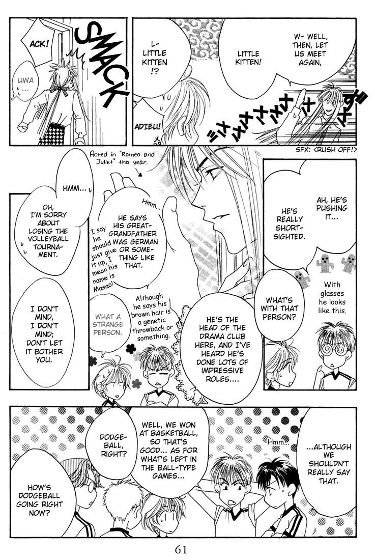 Hana Kimi Chapter 18 page 14 - Chapter 18