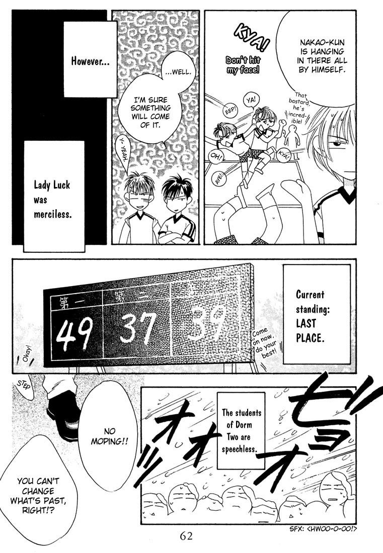 Hana Kimi Chapter 18 page 15 - Chapter 18