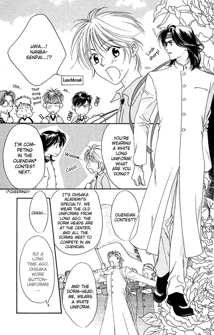 Hana Kimi Chapter 18 page 16 - Chapter 18