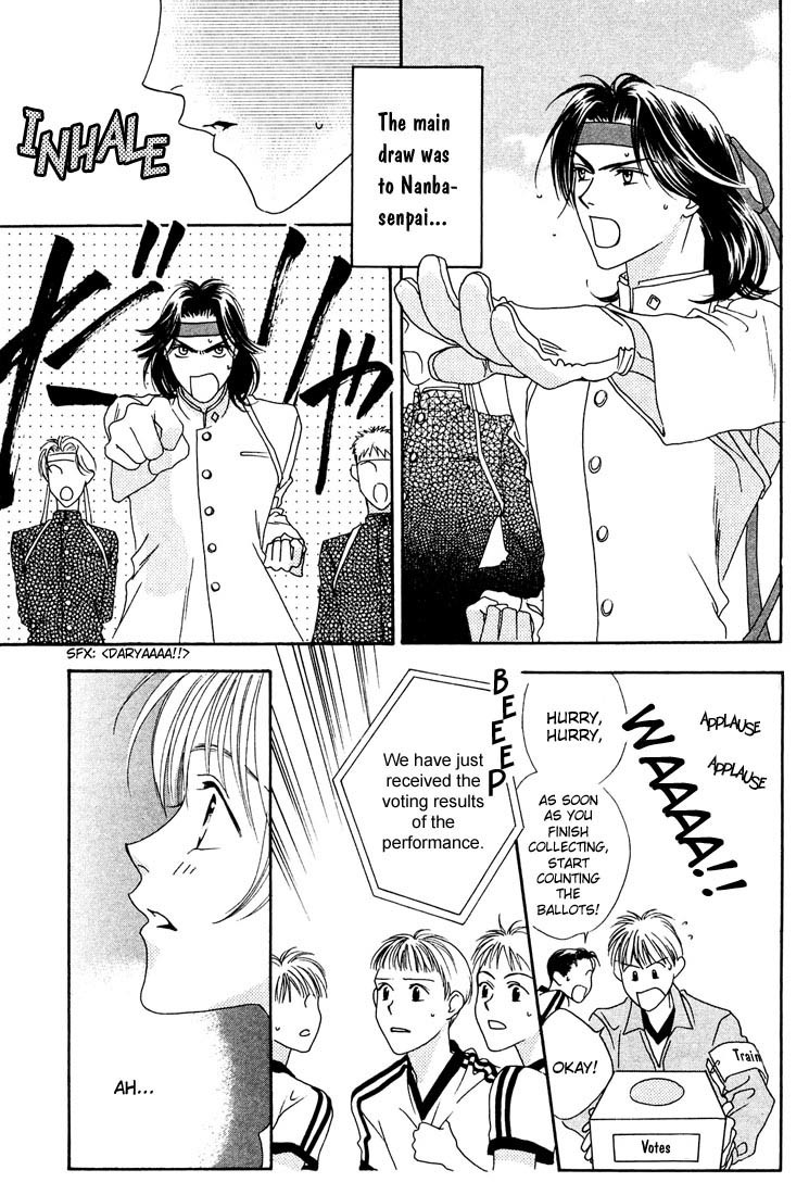 Hana Kimi Chapter 18 page 20 - Chapter 18