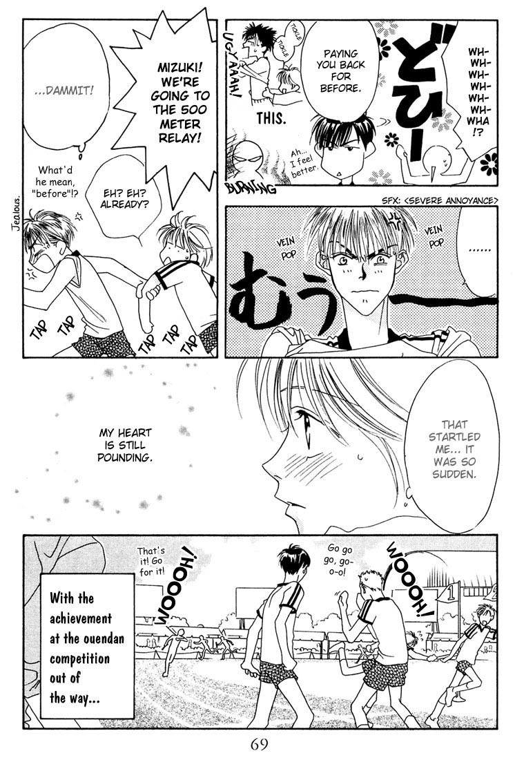 Hana Kimi Chapter 18 page 22 - Chapter 18