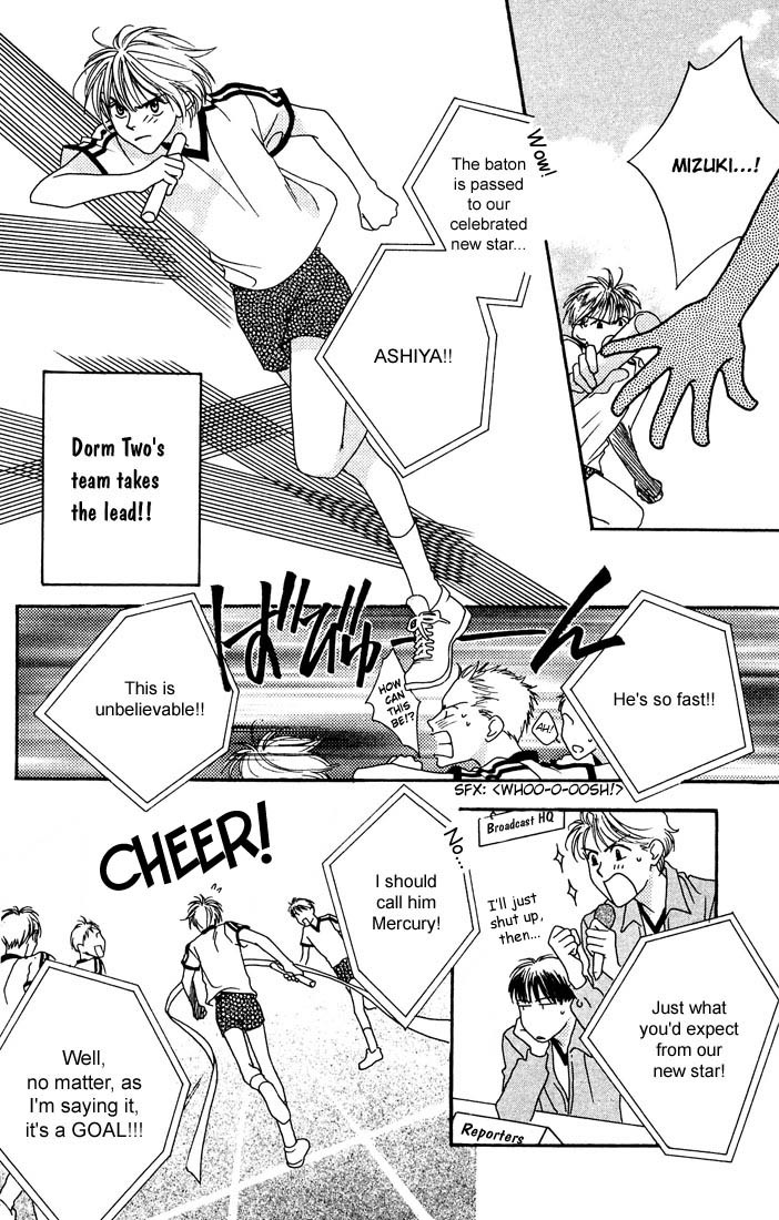 Hana Kimi Chapter 18 page 23 - Chapter 18