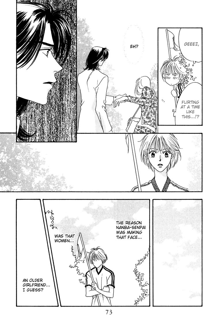 Hana Kimi Chapter 18 page 26 - Chapter 18