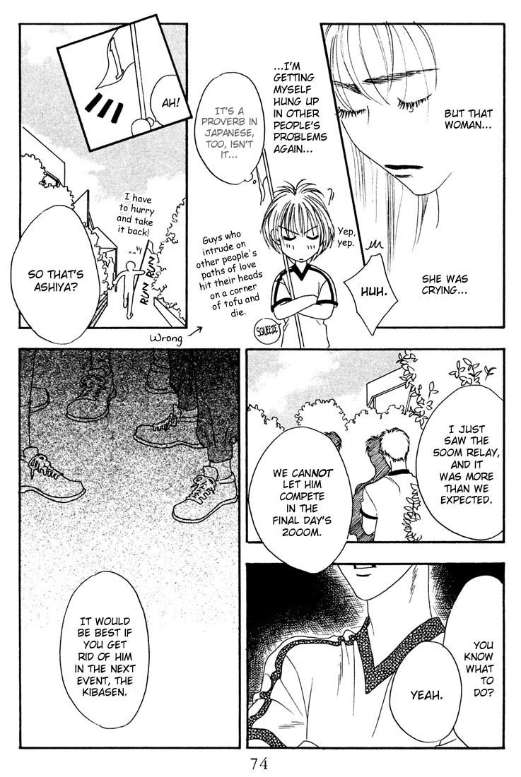 Hana Kimi Chapter 18 page 27 - Chapter 18