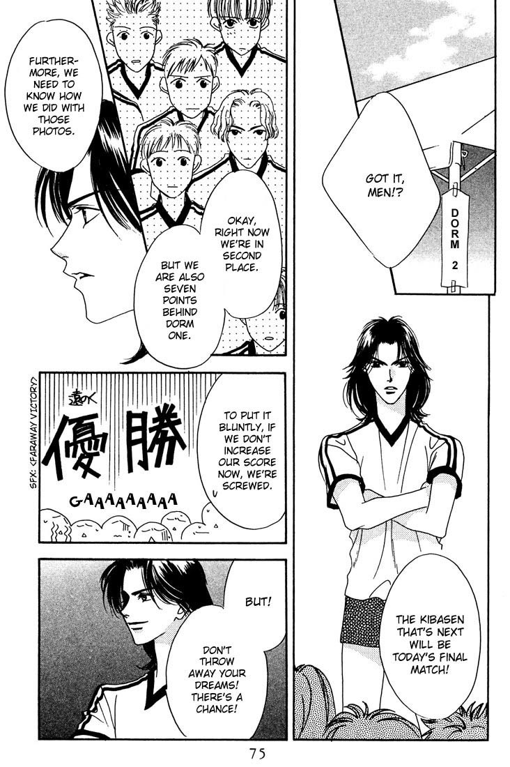 Hana Kimi Chapter 18 page 28 - Chapter 18