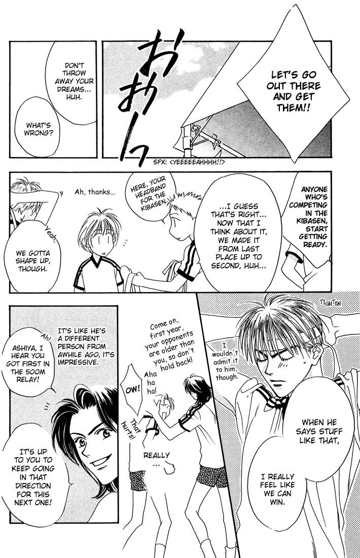 Hana Kimi Chapter 18 page 29 - Chapter 18