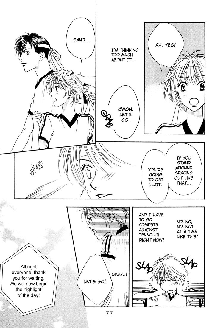 Hana Kimi Chapter 18 page 30 - Chapter 18