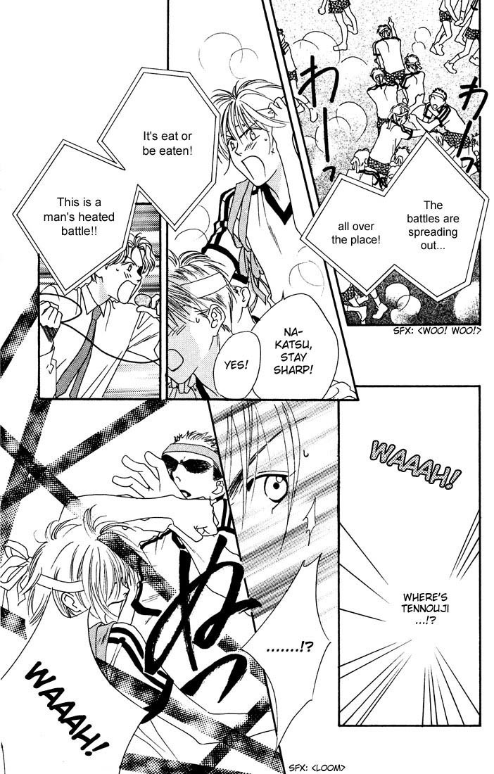 Hana Kimi Chapter 18 page 32 - Chapter 18