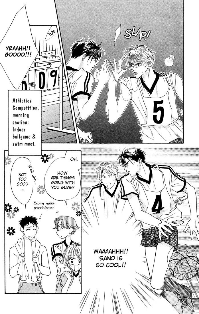 Hana Kimi Chapter 18 page 5 - Chapter 18