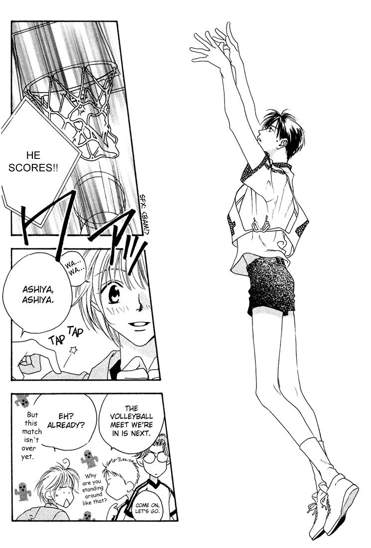 Hana Kimi Chapter 18 page 7 - Chapter 18