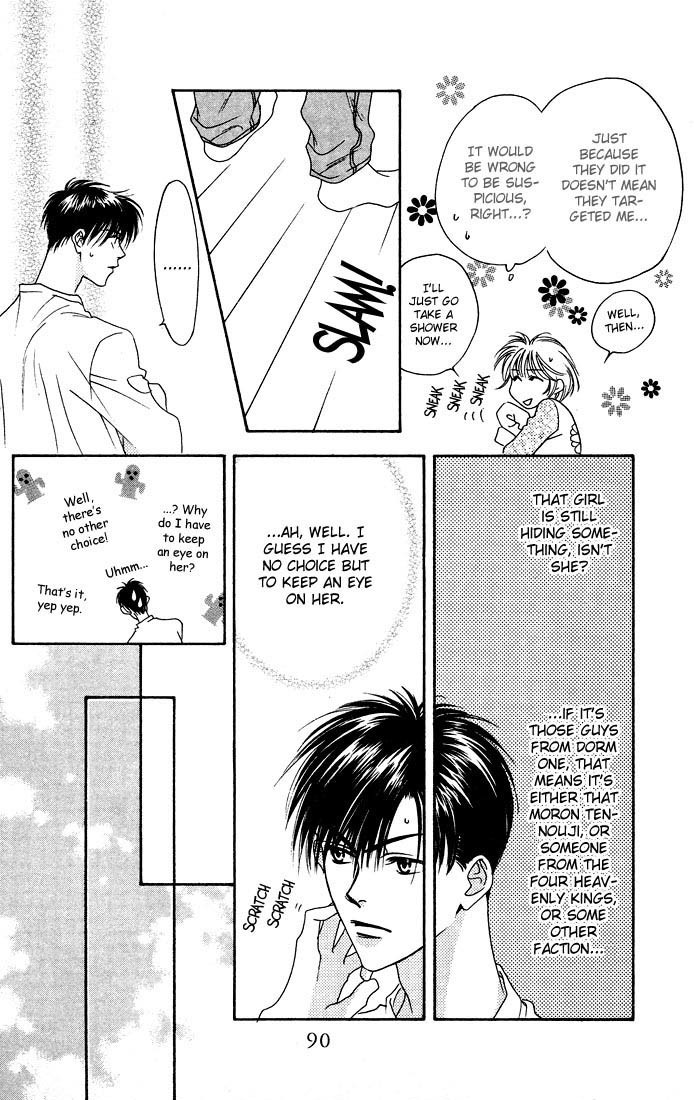 Hana Kimi Chapter 19 page 11 - Chapter 19