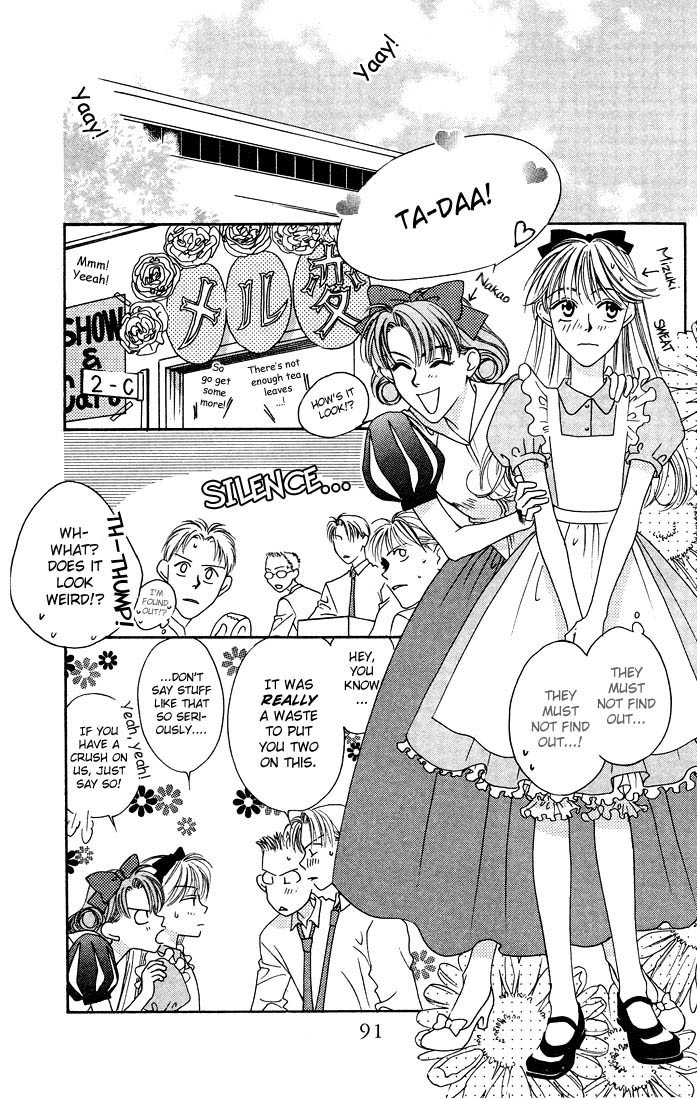 Hana Kimi Chapter 19 page 12 - Chapter 19