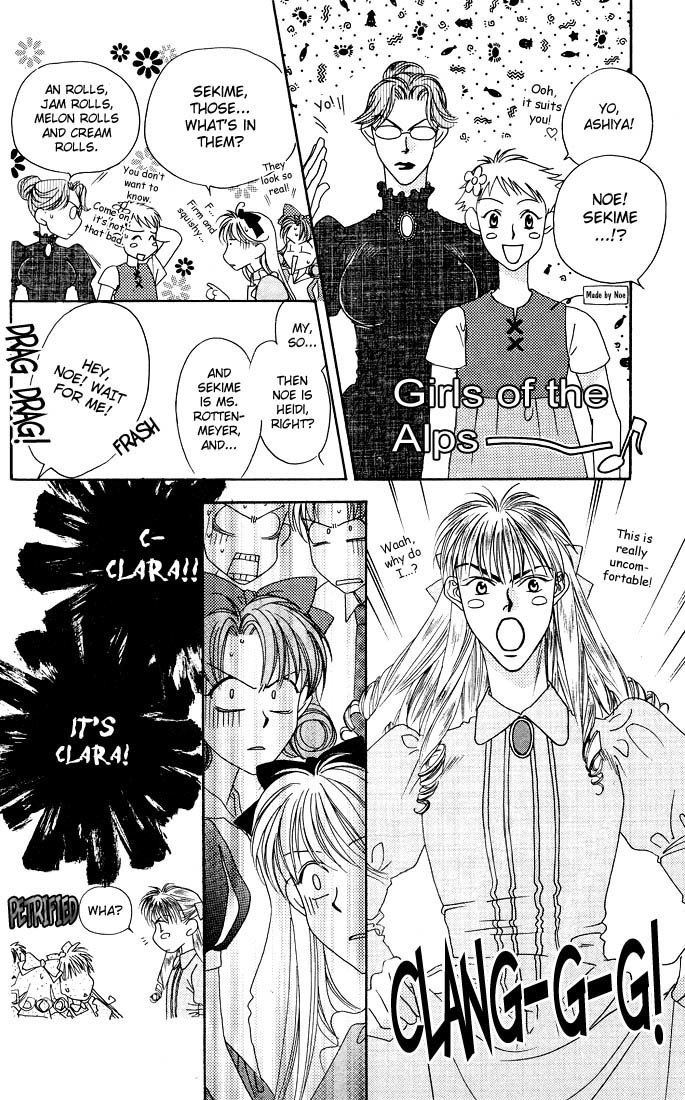 Hana Kimi Chapter 19 page 13 - Chapter 19