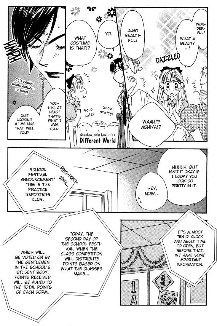 Hana Kimi Chapter 19 page 17 - Chapter 19